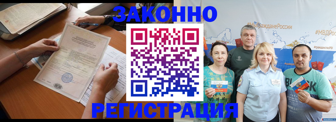 форма 3 в Немане
